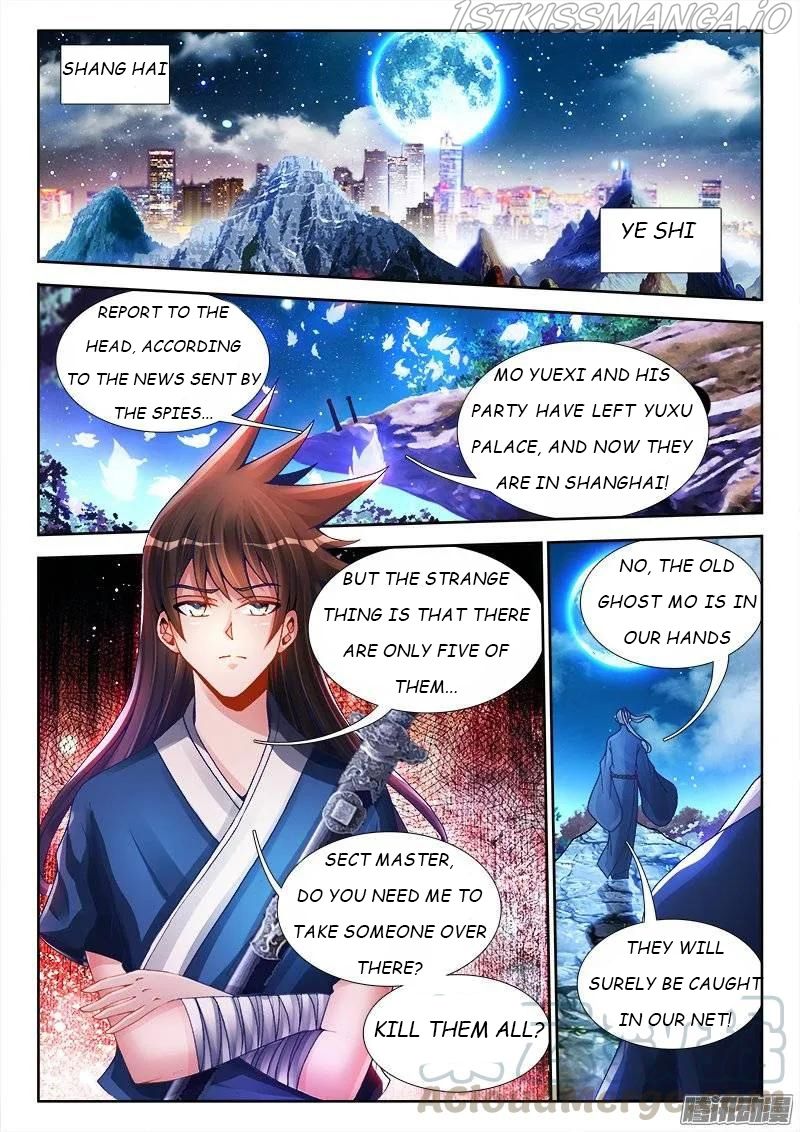 My Cultivator Girlfriend Chapter 198 1